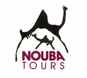 Logo nouba